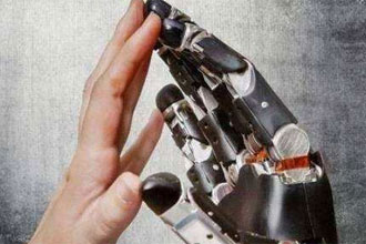 informat_1551274174252