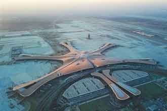 informat_1551316573618