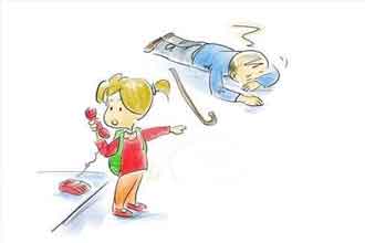 informat_1551318406156