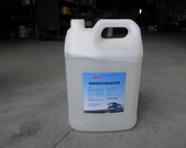 informat_1551837214189 informat_1551837214189