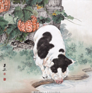 informat_1551837509741