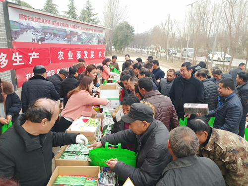 informat_1551839130887