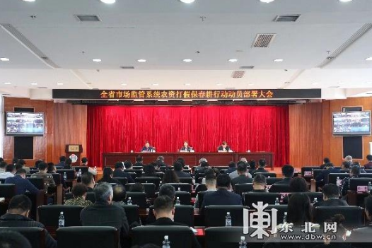 informat_1552351728689 informat_1552351728689