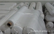 informat_1552958976683