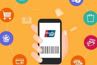 informat_1553670442316