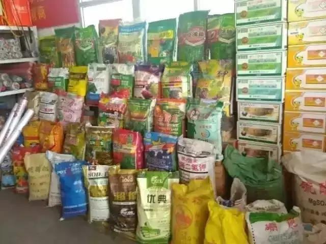 informat_1555377874556