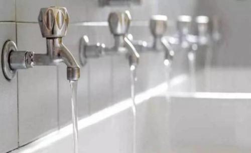 informat_1596529008459 informat_1596529008459