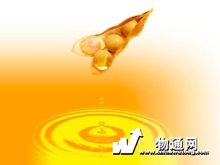 informat_1596593210130