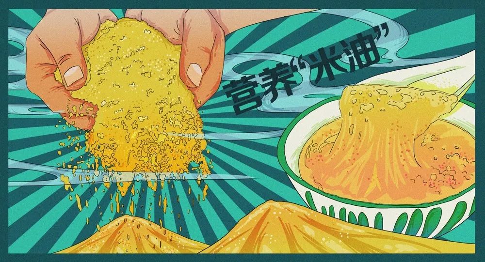 1598929015864093783 1598929015864093783