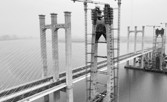 informat_1600649151913