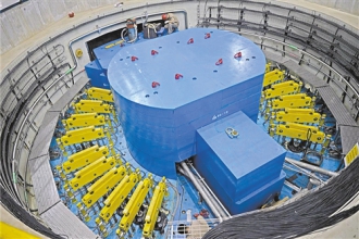 informat_1600764377090