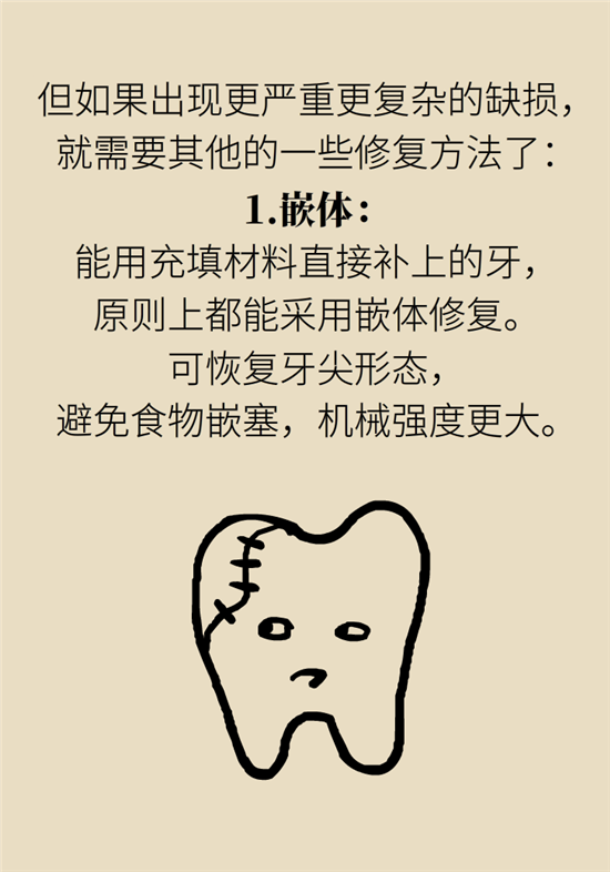 1602485029735090163