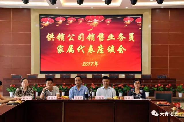 微信图片_20171124100144.jpg