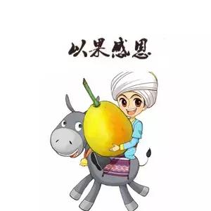 他年销 140 万单，如何保证生鲜品质与供应