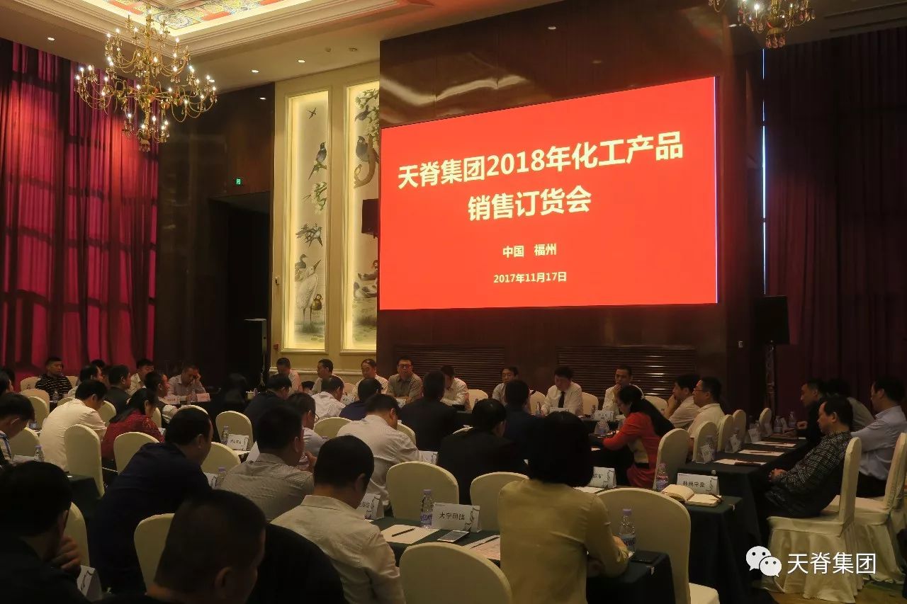微信图片_20171204144338.jpg