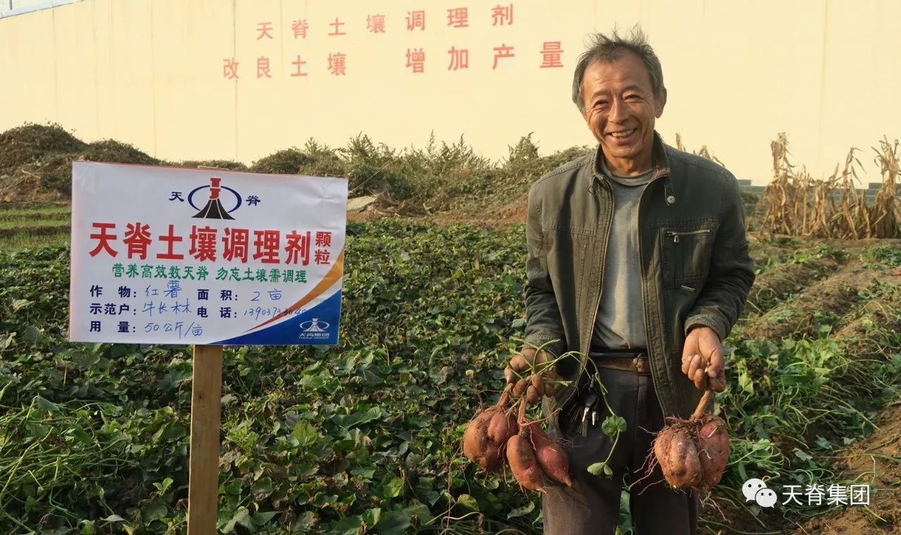 微信图片_20171204151455.jpg