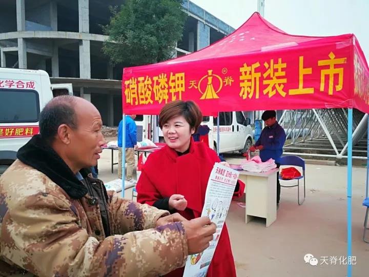 微信图片_20171204165108.jpg