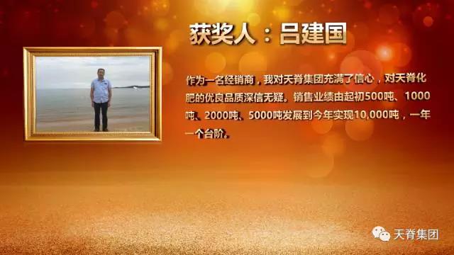 微信图片_20171211102614.jpg