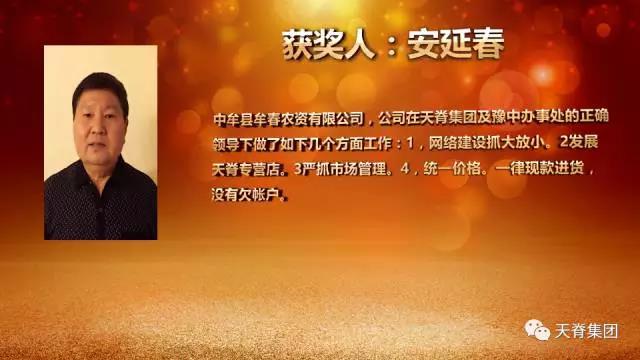 微信图片_20171211102640.jpg