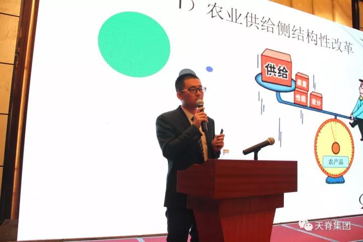 微信图片_20171211104739.jpg