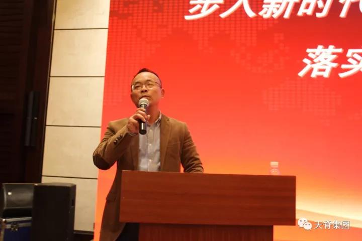 微信图片_20171211104747.jpg