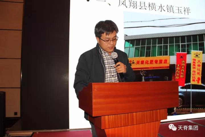 微信图片_20171211143447.jpg