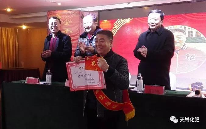 微信图片_20180117170117.jpg