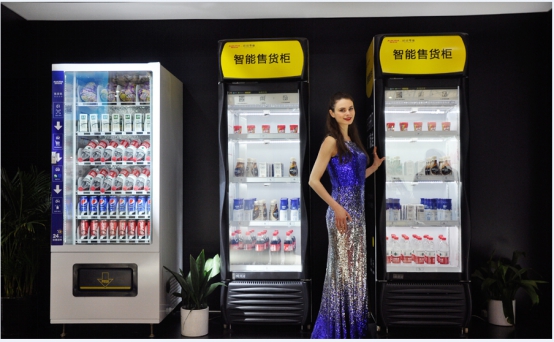 澳柯玛:新零售元年,生鲜电商迎来黄金十年