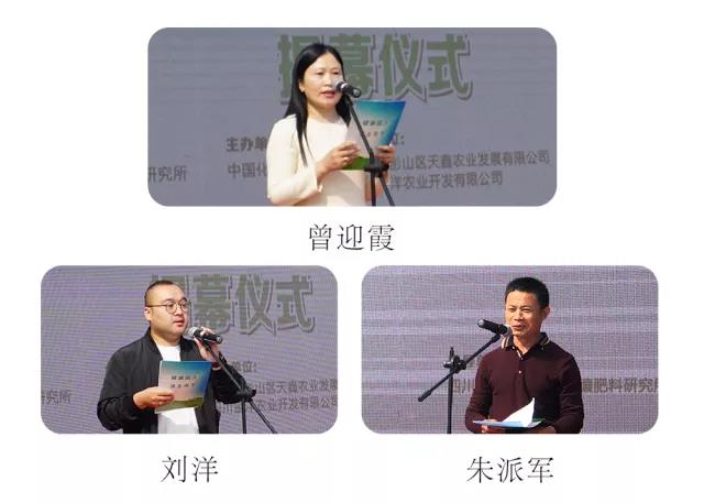 微信图片_20180622165626.jpg