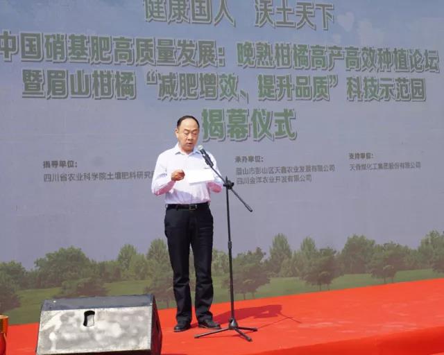 微信图片_20180622165640.jpg
