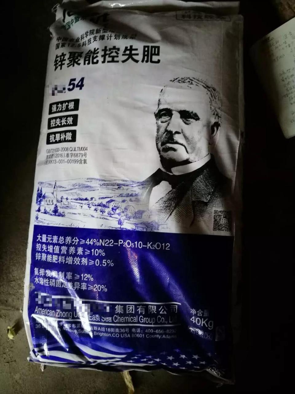 77.jpg
