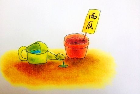 天天.jpg