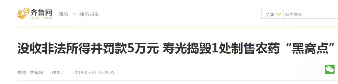 1559090646825094196.jpg 0302.jpg